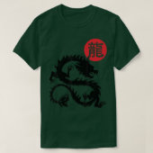 Happy Chinesisch Neujahr 2024 Jahr des Drachen 202 T-Shirt (Design vorne)