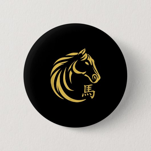 Happy Chinesisch Neujahr Art 2026 Crescent Jahr T Button (Vorderseite)