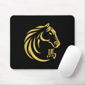 Happy Chinesisch Neujahr Art 2026 Crescent Jahr T Mousepad (Mit Mouse)