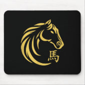 Happy Chinesisch Neujahr Art 2026 Crescent Jahr T Mousepad (Vorne)