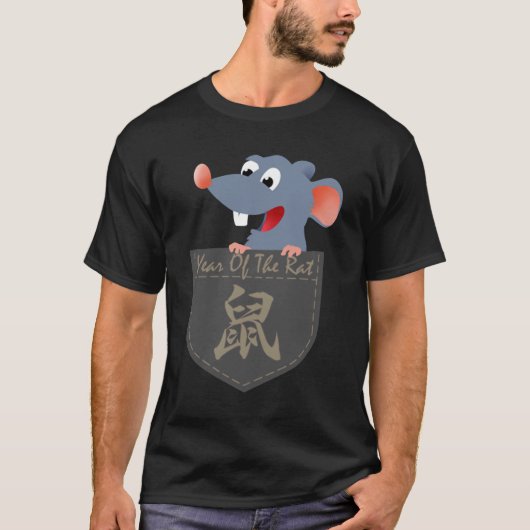 Happy Chinesisch Neujahr der Ratte 2020 Little Rat T-Shirt (Vorderseite)
