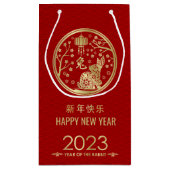 Happy Chinesisch Neujahr des Kaninchens 2023 Small Kleine Geschenktüte (Rückseite)