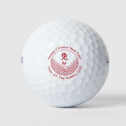 Happy Chinesisch Neujahr - Jahr des Kaninchens 202 Golfball (Vorderseite)