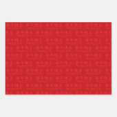 Happy Chinesisch Neujahr minimalistischer Sonderte Geschenkpapier Set (Vorderseite 2)