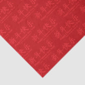 Happy Chinesisch Neujahr minimalistischer Sonderte Seidenpapier (Detail)