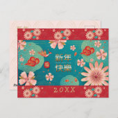 Happy Chinesisch Neujahrsblumen Dekoration Postkarte (Vorne/Hinten)
