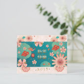 Happy Chinesisch Neujahrsblumen Dekoration Postkarte (Stehend Vorderseite)