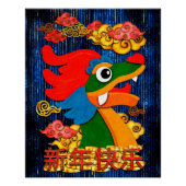 Happy Chinesisch Red Gold Neujahr des Drachen 2024 Poster (Vorderseite)