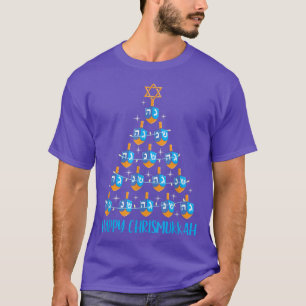 Happy Chrismukkah Dreidel Christbaum Hanukkah T-Shirt