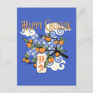 Happy Chuseok mit Persimmon Tree Postkarte
