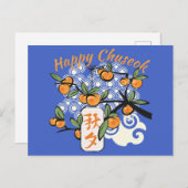 Happy Chuseok mit Persimmon Tree Postkarte (Vorne/Hinten)