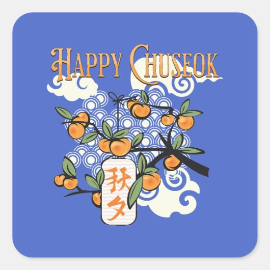Happy Chuseok mit Persimmon Tree Quadratischer Aufkleber (Vorderseite)