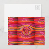 Happy Colors Frohe Weihnachten glückliche Neujahrs (Vorne/Hinten)