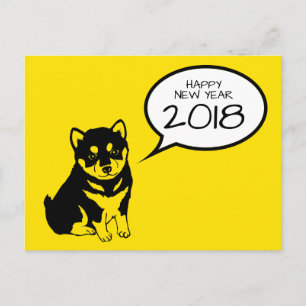 Happy custom New Year Puppy Postcard Feiertagspostkarte