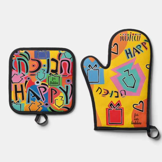 Happy Dancing Dreidles Ofenhandschuh & Topflappen-Set (Vorderseite)