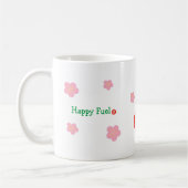 Happy Daruma Sun Tasse (Links)