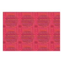 Happy Days Wrap: rot, gelb, blau