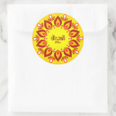 Happy Diwali Add Year Yellow Red Runder Aufkleber (Tasche)