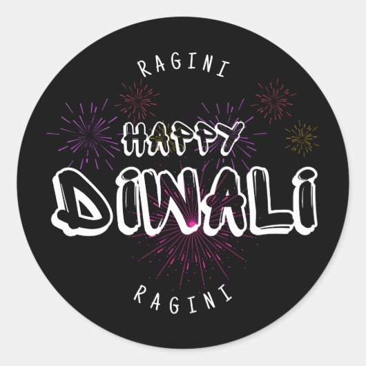 Happy Diwali - anpassbar und personalisiert Runder Aufkleber (Vorderseite)