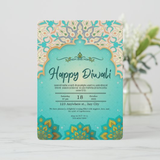 Happy Diwali Celebration Einladung (Stehend Vorderseite)