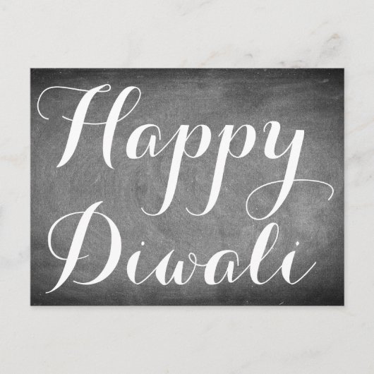 Happy Diwali Chalkboard Typografie Custom Card Postkarte (Vorderseite)