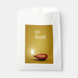 Happy Diwali Diya - Gefallen Bag Geschenktütchen