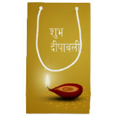 Happy Diwali Diya - Kleine Geschenktasche Geschenktüte (Vorderseite)