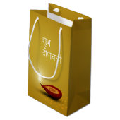 Happy Diwali Diya - Kleine Geschenktasche Geschenktüte (Rückseite Schrägansicht)