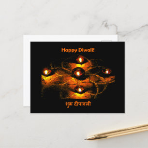 Happy Diwali Diya Lights und Hindi Gruß Postkarte