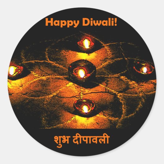 Happy Diwali Diya Lights und Hindi Gruß Runder Aufkleber (Vorderseite)