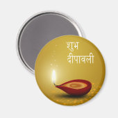 Happy Diwali Diya - Magnet (Vorderseite/Rückseite)