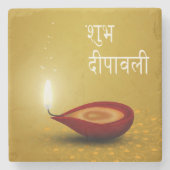 Happy Diwali Diya - Marble Stone Untersetzer (Vorderseite)