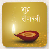 Happy Diwali Diya - Plastic Untersetzer (Vorderseite)