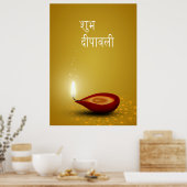 Happy Diwali Diya - Poster (Küche)