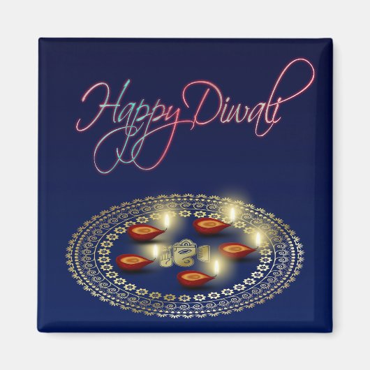 Happy Diwali Ganesha Rangoli - Magnet (Vorne)