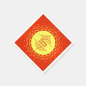 Happy Diwali Orange Cream Mandala Modern Serviette (Ecke)