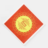 Happy Diwali Orange Cream Mandala Modern Serviette (Ecke)