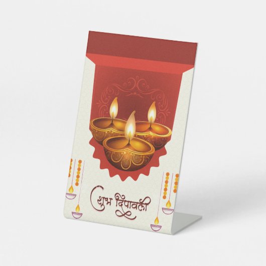 Happy Diwali Sockelschild (Vorderseite)