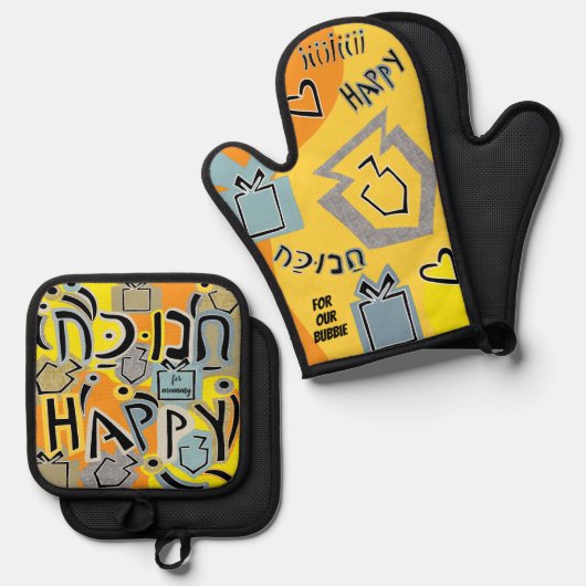 Happy Dreidles Ofenhandschuh & Topflappen-Set (Vorderseite/Rückseite)