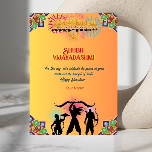 Happy Dussehra Vijayadashmi Card Karte