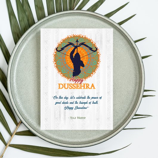 Happy Dussehra Vijayadashmi Karte