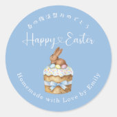 Happy Easter Cake Bunny Dusty Blue Runder Aufkleber (Vorderseite)