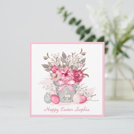 Happy Easter Friend Card Karte (Stehend Vorderseite)