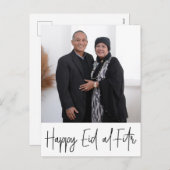 Happy Eid al-Fitr Fotokarte / Postkarte (Vorne/Hinten)