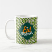Happy Eid Al-Fitr-Geschenk Kaffeetasse (Links)