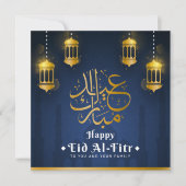 Happy Eid Al-Fitr Grußkarte/Postkarte Nr. 1 (Vorderseite)