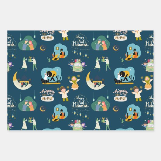 Happy Eid Al-Fitr Mubarak Geschenkpapier Set (Vorderseite 2)