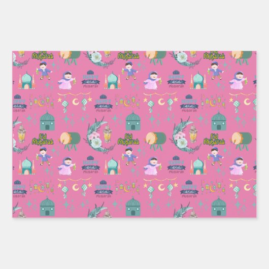 Happy Eid Al-Fitr Mubarak Geschenkpapier Set (Vorderseite 3)