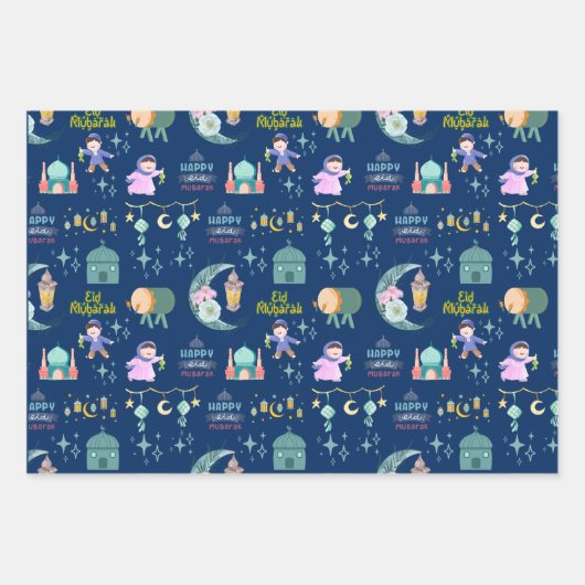 Happy Eid Al-Fitr Mubarak Geschenkpapier Set (Vorderseite 2)