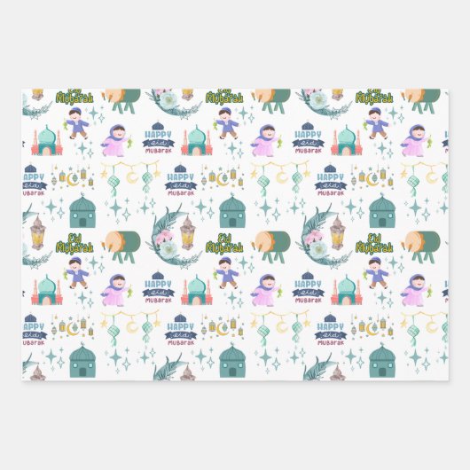 Happy Eid Al-Fitr Mubarak Geschenkpapier Set (Vorderseite)